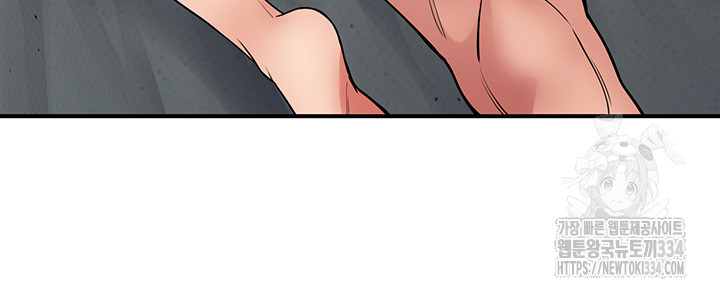 Obsessive Romance Raw Chapter 17 image 26