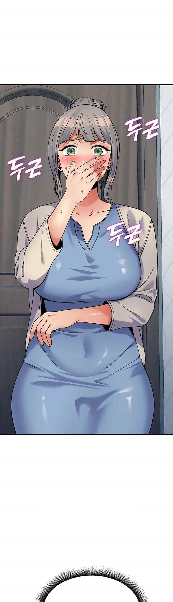 Obsessive Romance Raw Chapter 19 image 0
