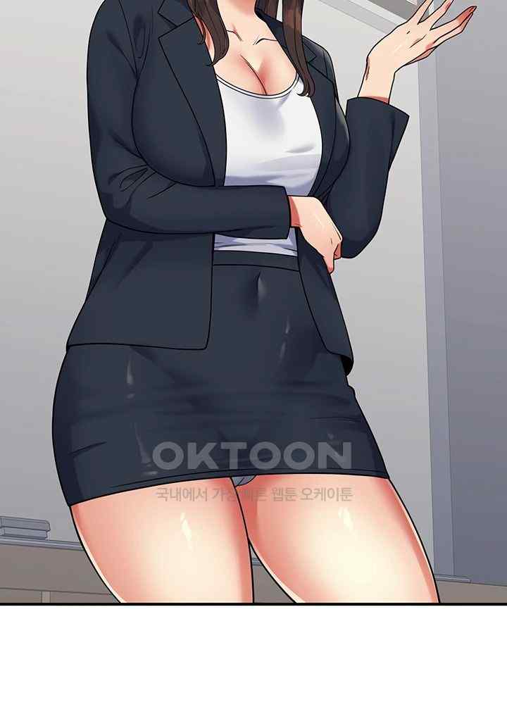 Obsessive Romance Raw Chapter 19 image 12
