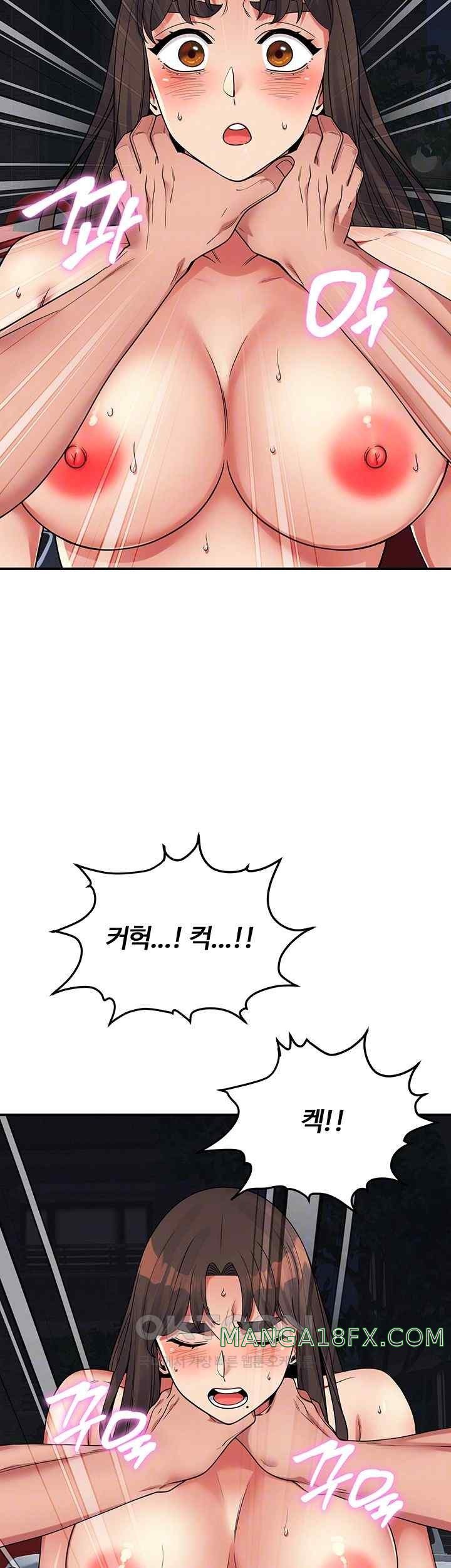Obsessive Romance Raw Chapter 21 image 13