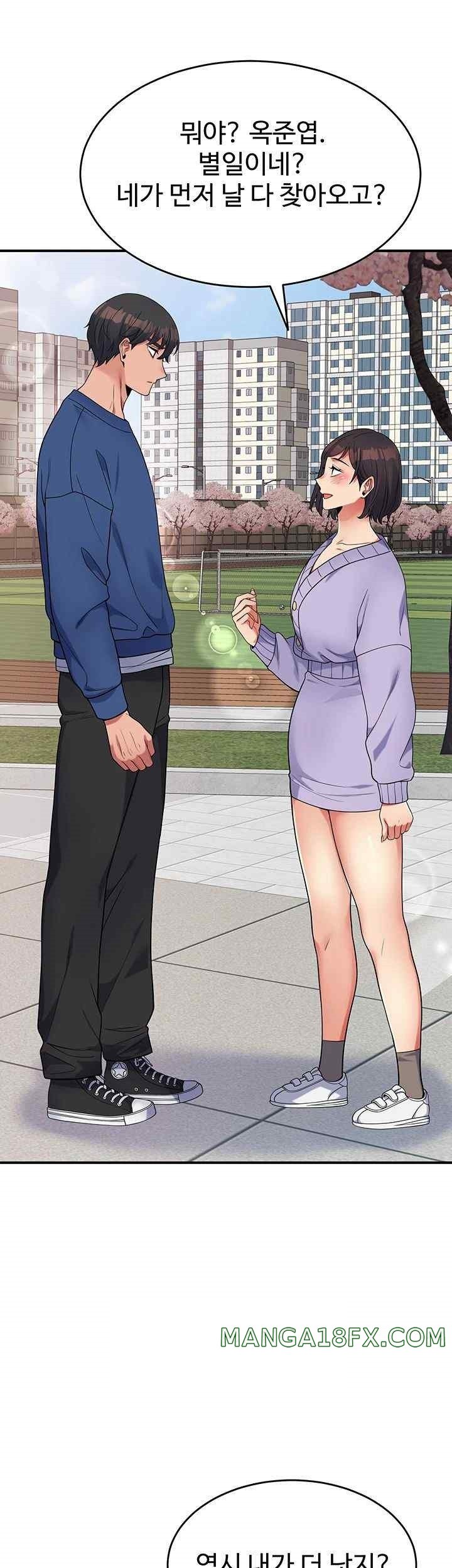 Obsessive Romance Raw Chapter 21 image 20