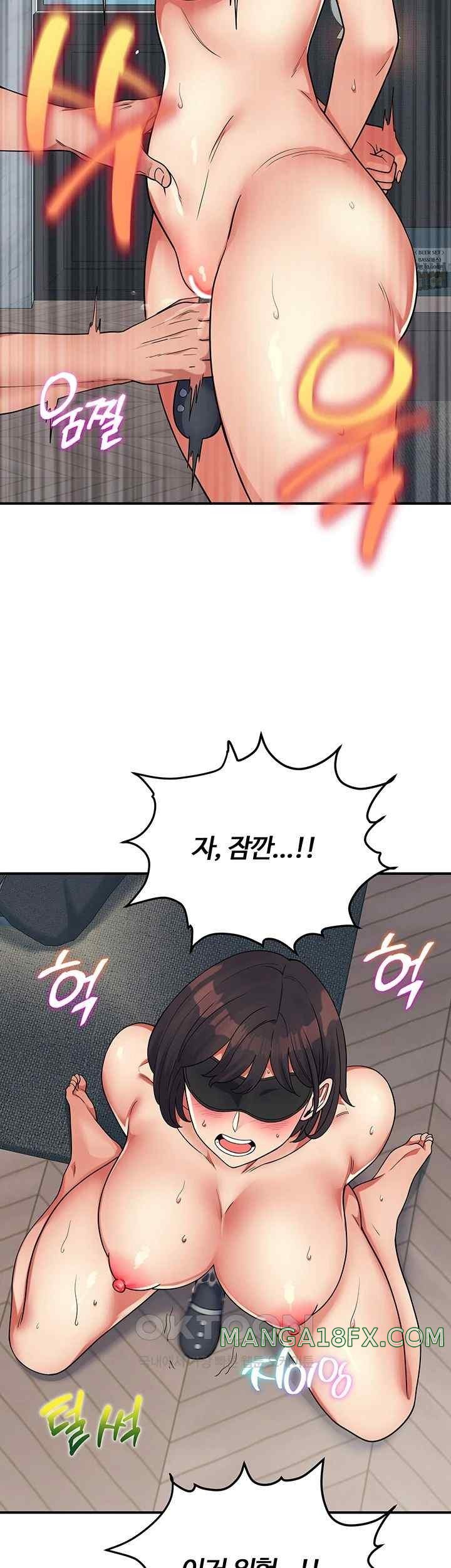 Obsessive Romance Raw Chapter 21 image 35