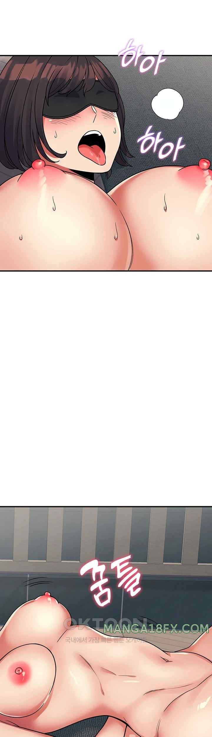 Obsessive Romance Raw Chapter 21 image 41