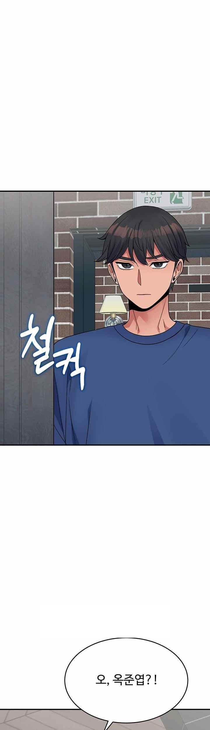 Obsessive Romance Raw Chapter 21 image 43