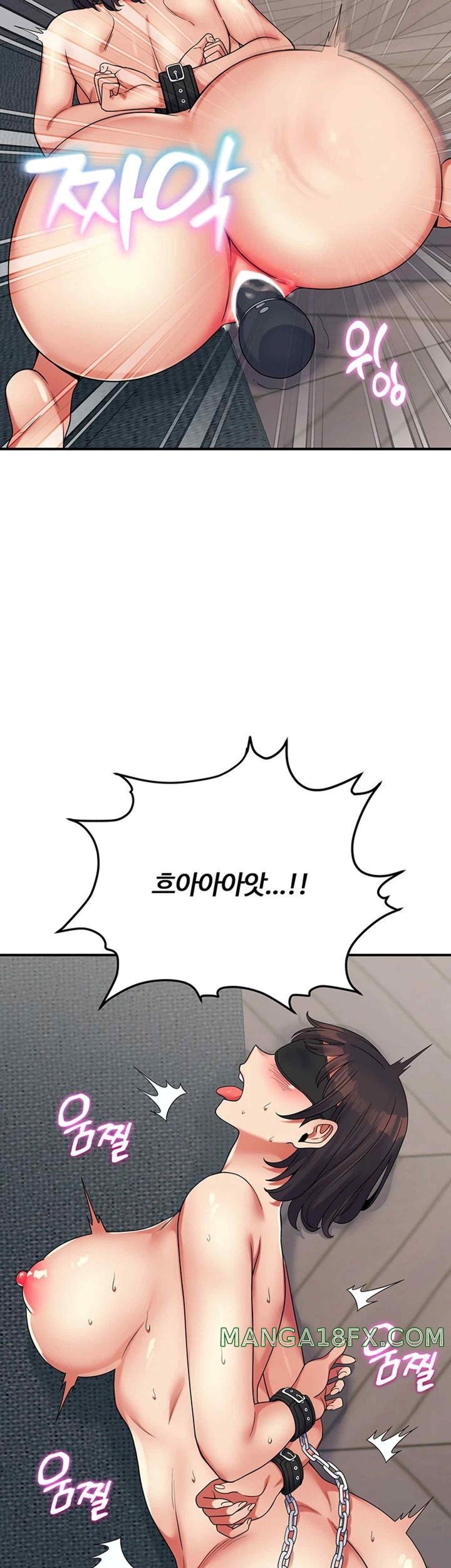 Obsessive Romance Raw Chapter 21 image 55