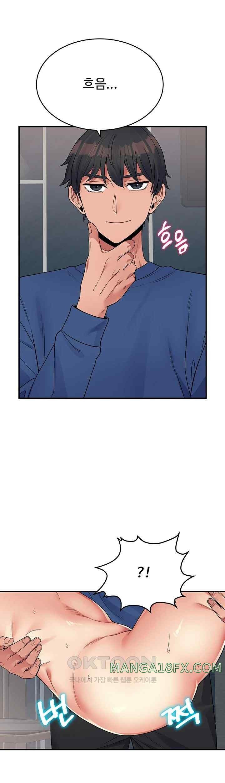 Obsessive Romance Raw Chapter 22 image 36