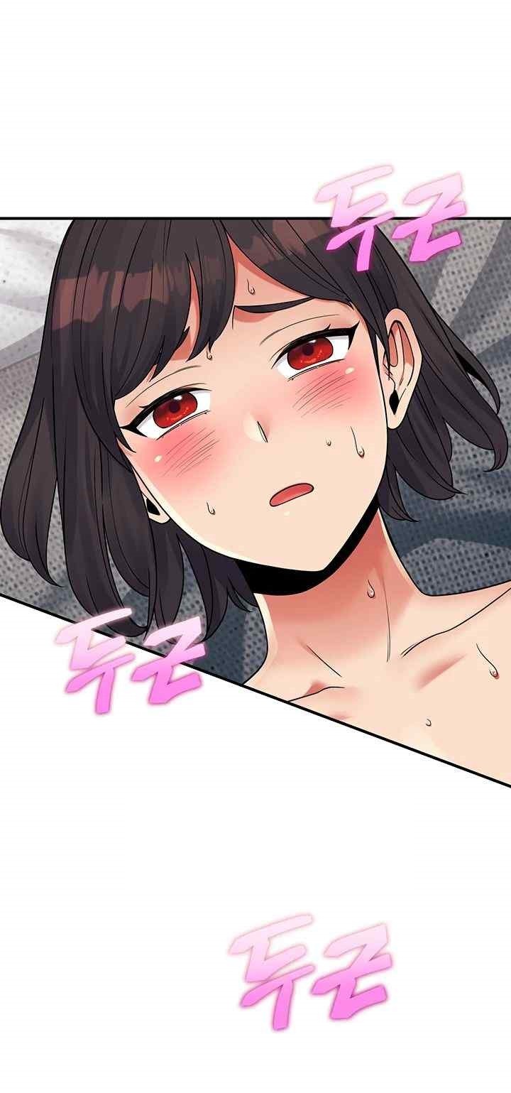 Obsessive Romance Raw Chapter 22 image 39