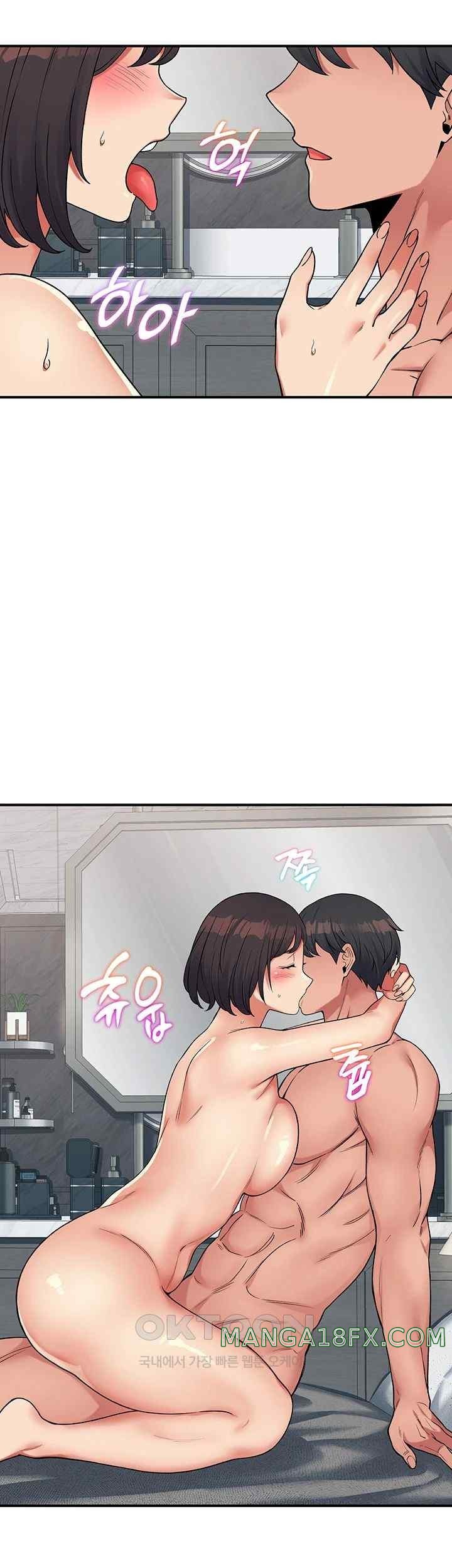 Obsessive Romance Raw Chapter 23 image 23
