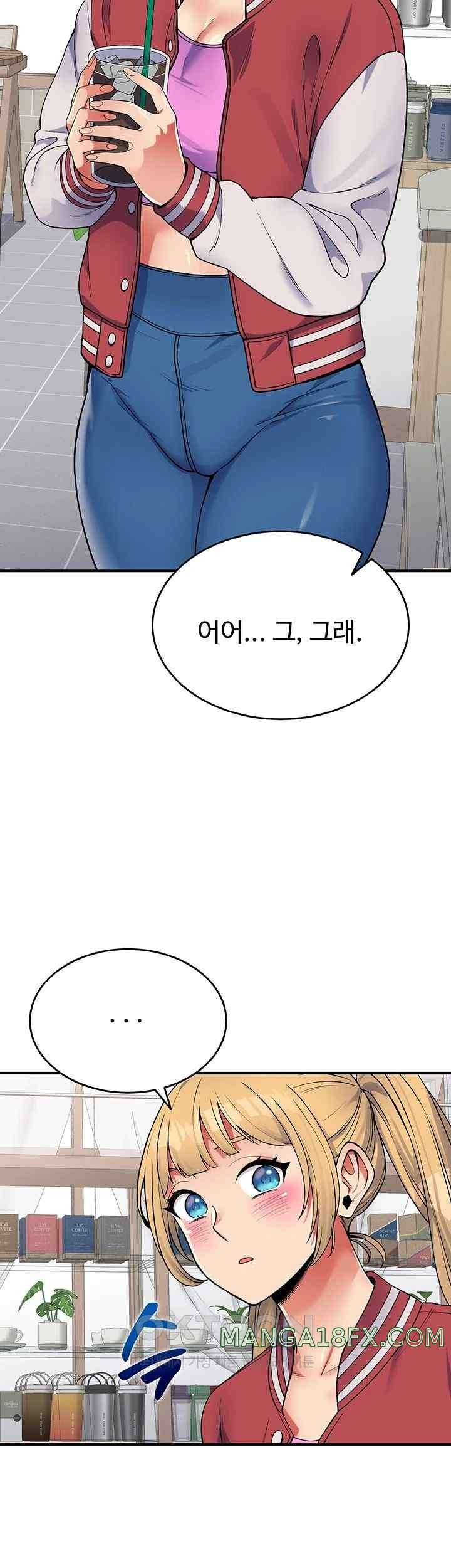 Obsessive Romance Raw Chapter 23 image 51