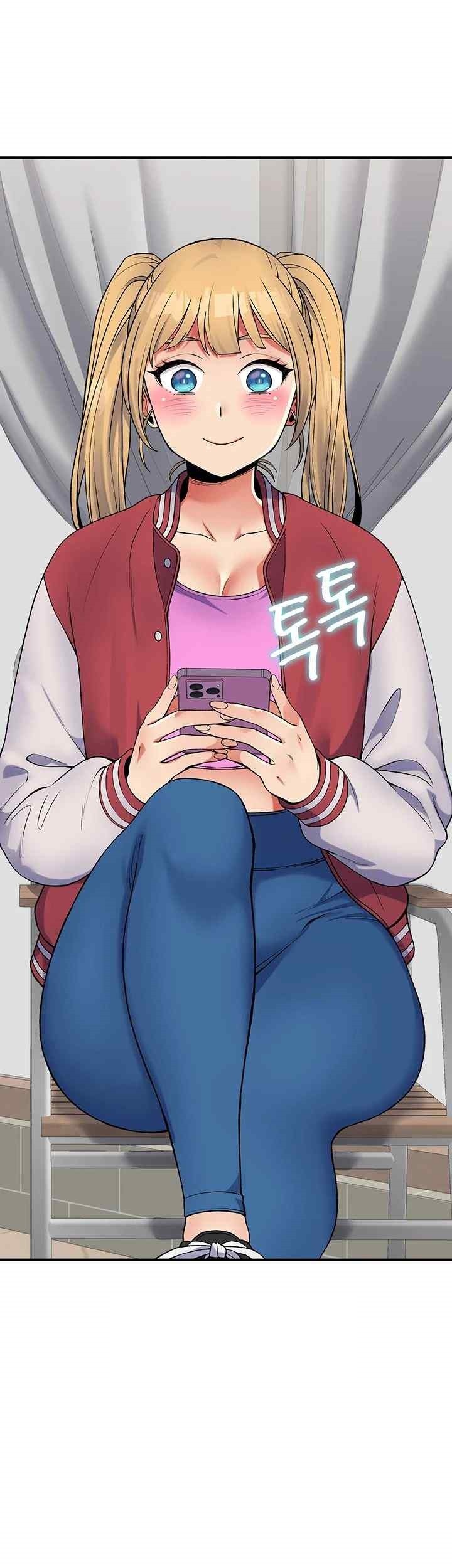 Obsessive Romance Raw Chapter 23 image 54