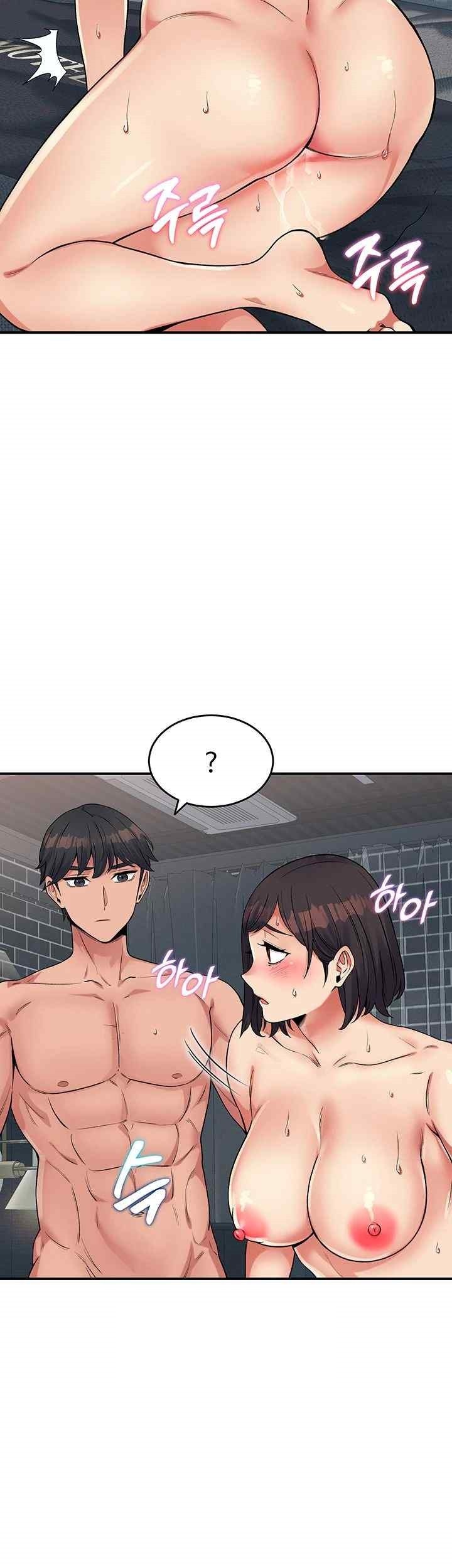 Obsessive Romance Raw Chapter 23 image 6