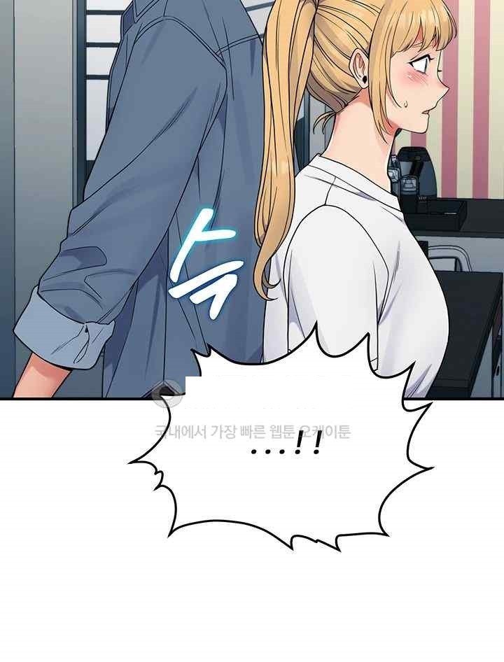 Obsessive Romance Raw Chapter 25 image 17