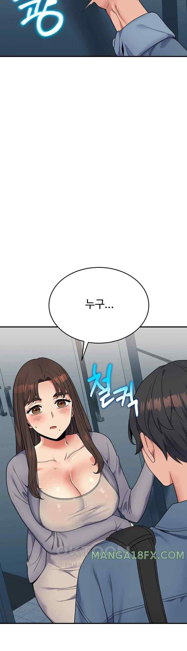 Obsessive Romance Raw Chapter 25 image 36