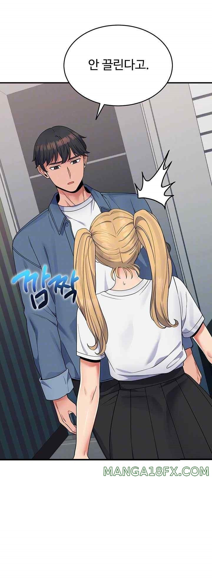 Obsessive Romance Raw Chapter 25 image 5