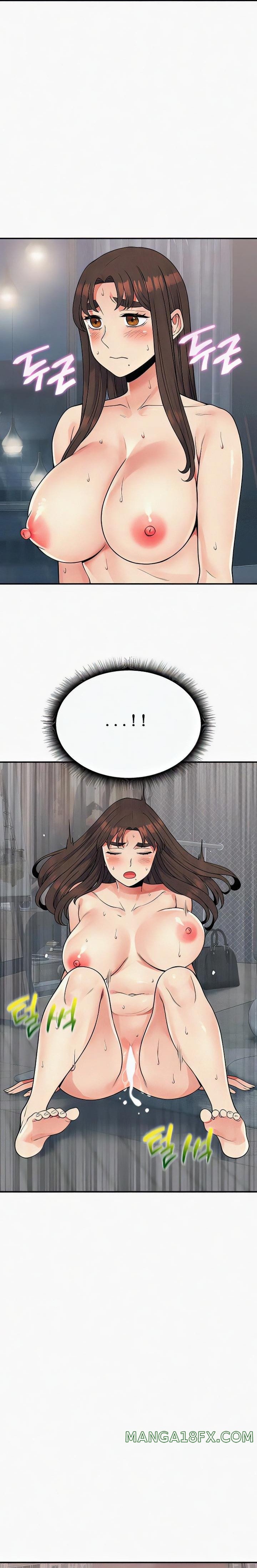 Obsessive Romance Raw Chapter 27 image 13
