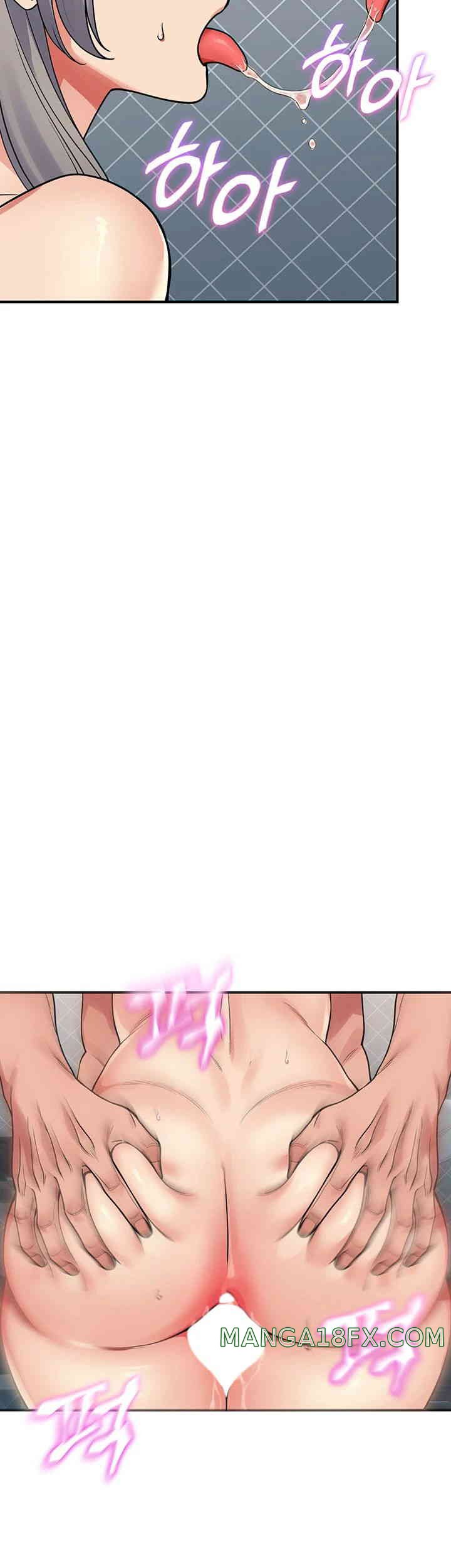 Obsessive Romance Raw Chapter 28 image 49