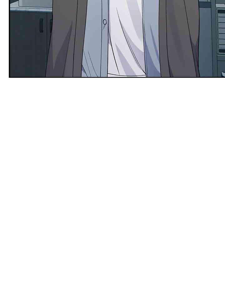 Obsessive Romance Raw Chapter 29 image 19