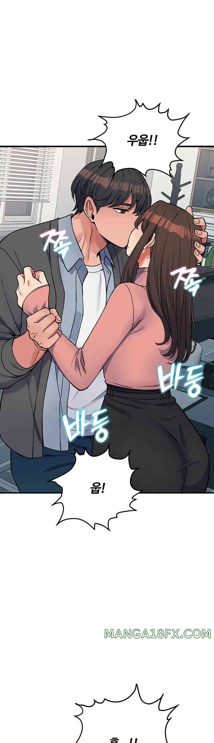 Obsessive Romance Raw Chapter 29 image 32