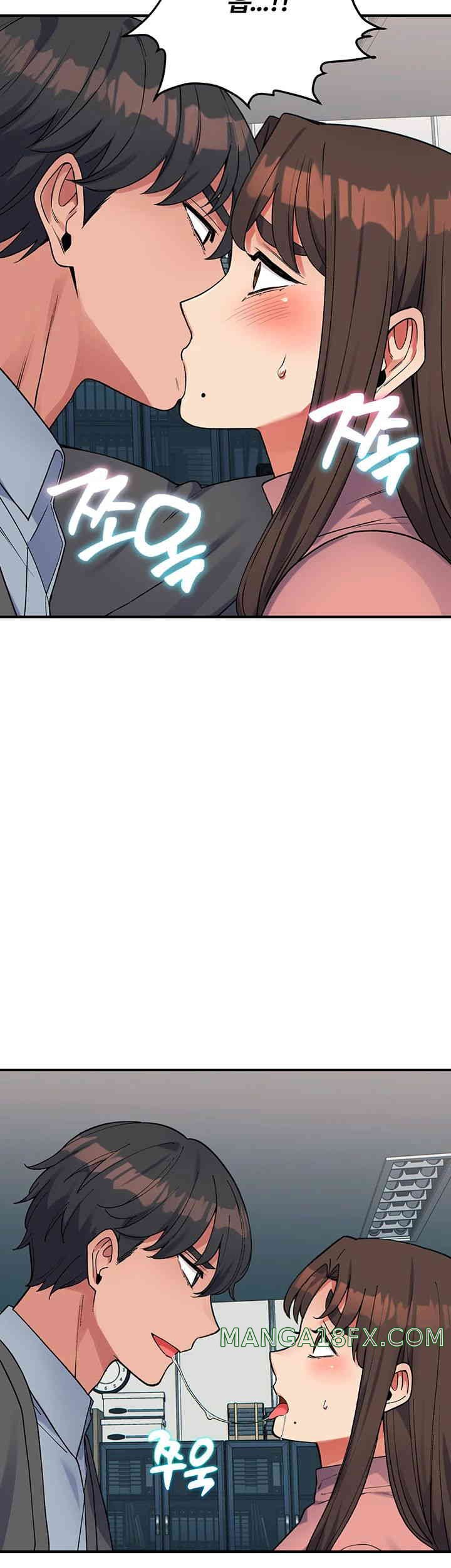 Obsessive Romance Raw Chapter 29 image 33