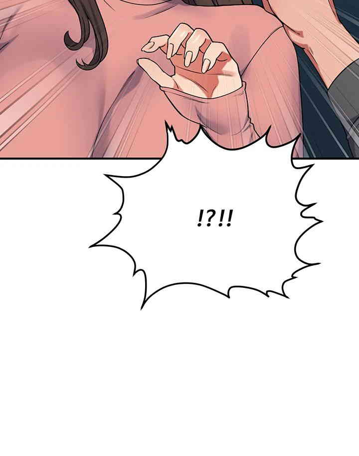 Obsessive Romance Raw Chapter 29 image 43