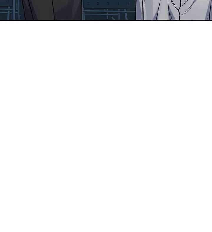 Obsessive Romance Raw Chapter 30 image 14