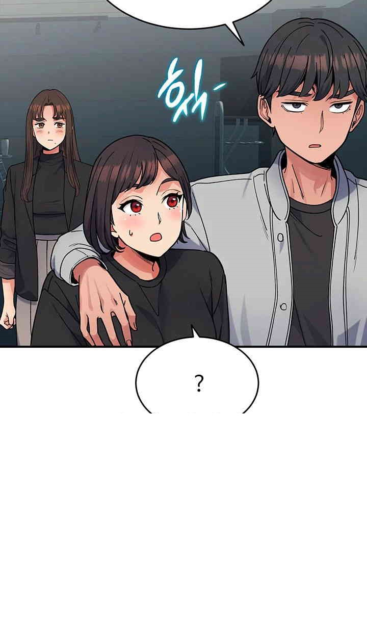Obsessive Romance Raw Chapter 30 image 18