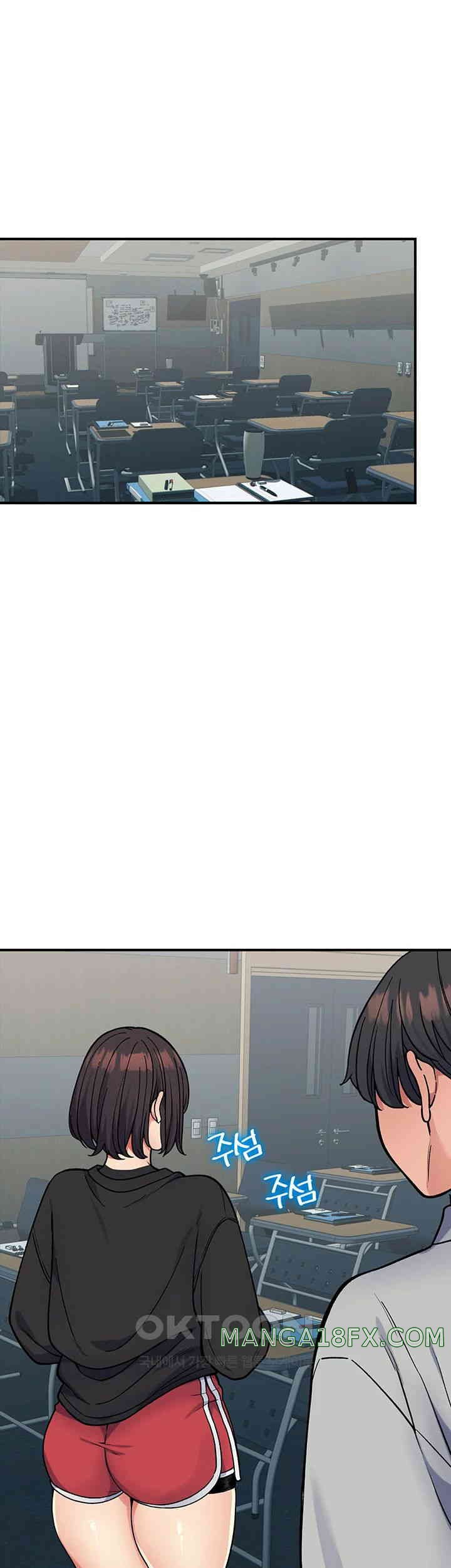 Obsessive Romance Raw Chapter 30 image 4