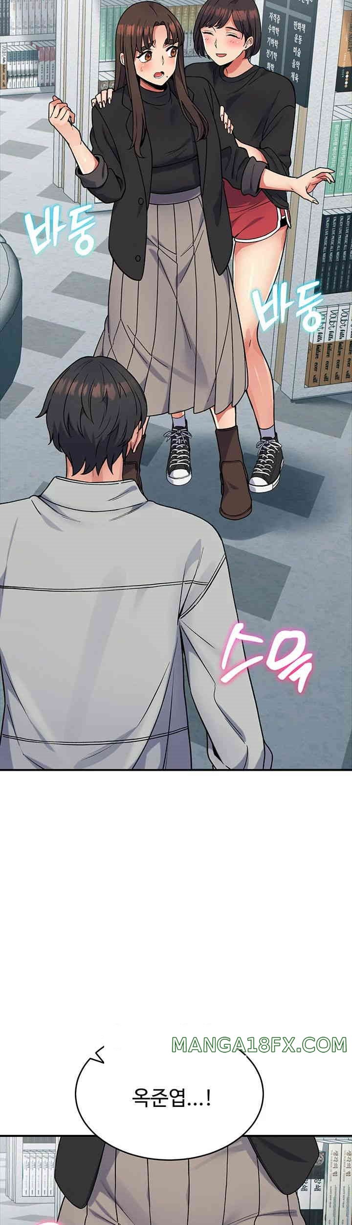 Obsessive Romance Raw Chapter 30 image 54