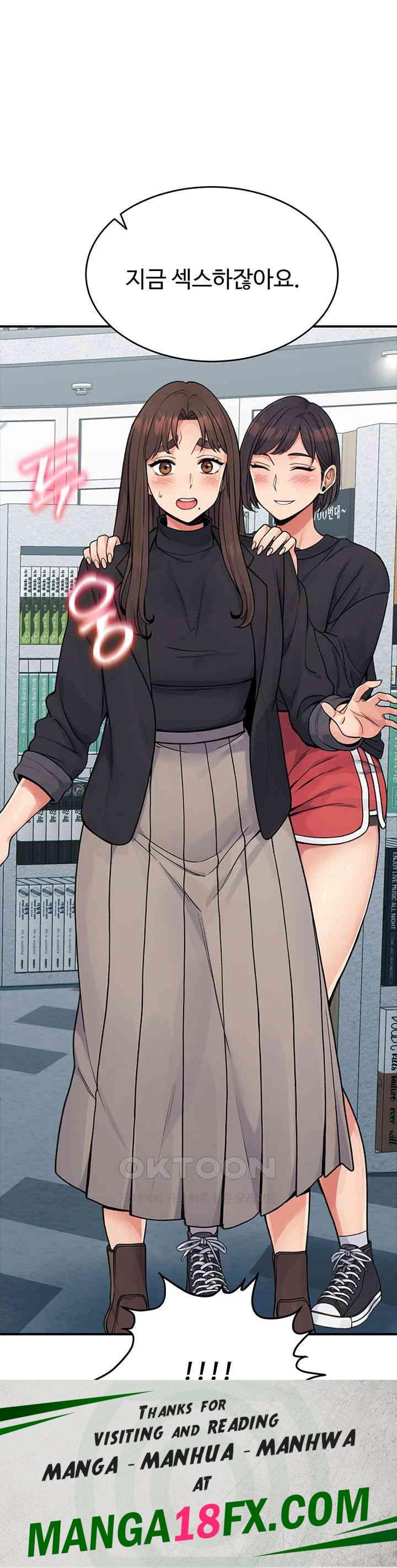 Obsessive Romance Raw Chapter 30 image 56