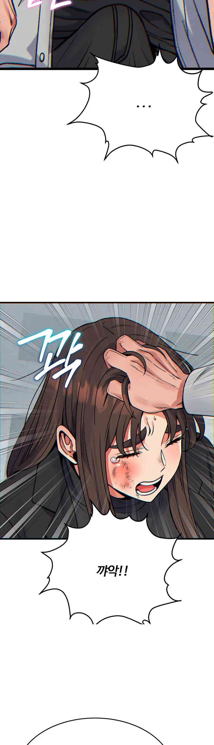 Obsessive Romance Raw Chapter 32 image 19