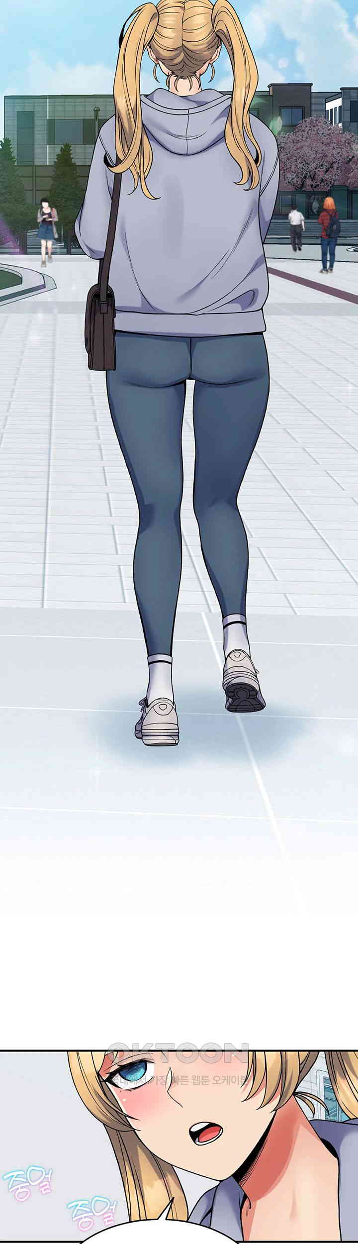 Obsessive Romance Raw Chapter 33 image 12