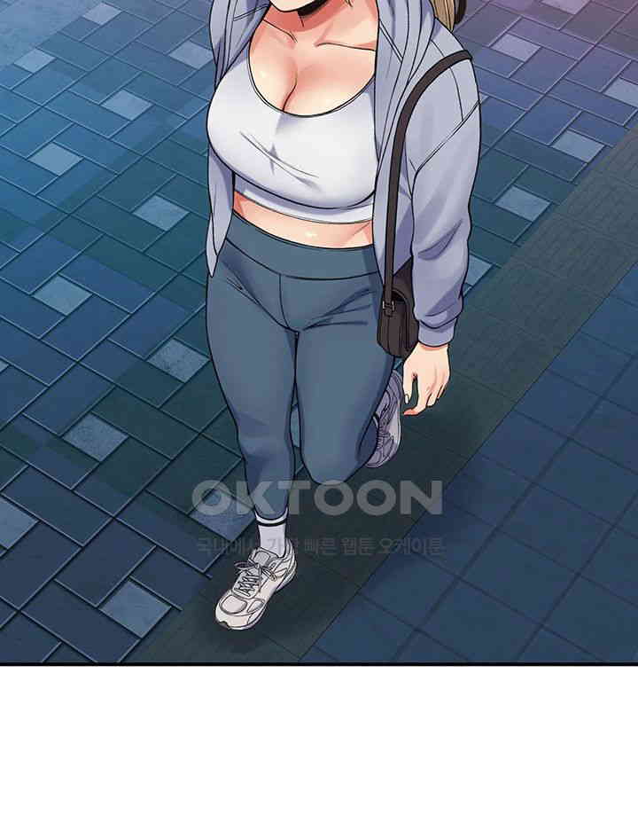 Obsessive Romance Raw Chapter 33 image 22