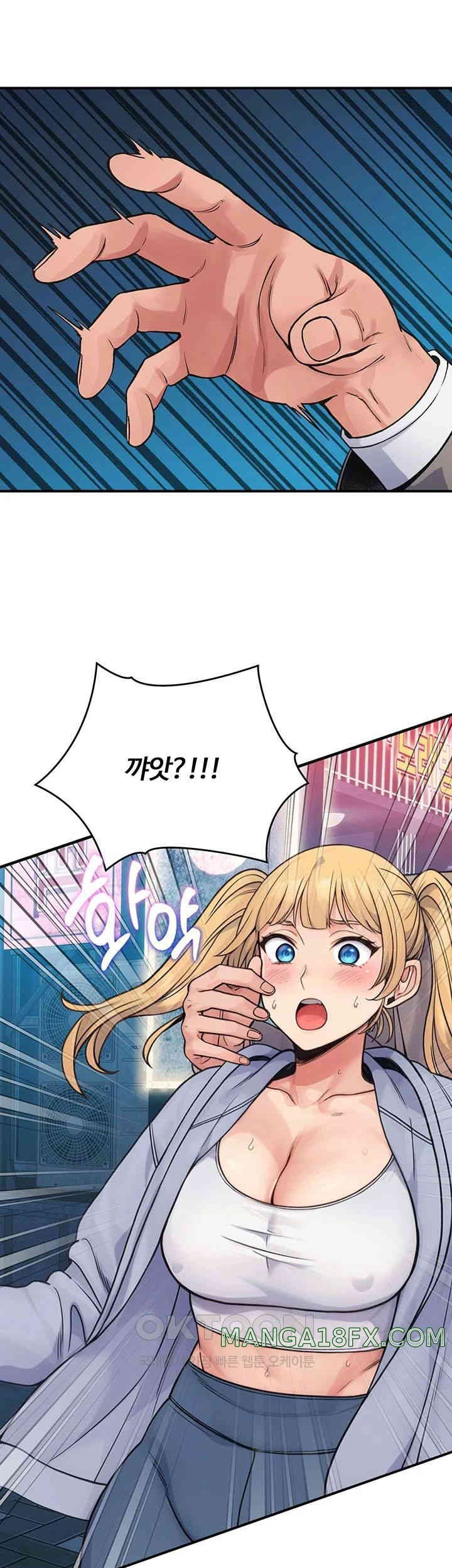Obsessive Romance Raw Chapter 33 image 23