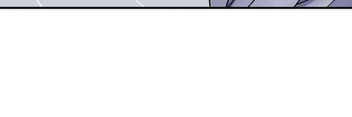 Obsessive Romance Raw Chapter 33 image 7
