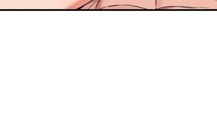 Obsessive Romance Raw Chapter 34 image 20