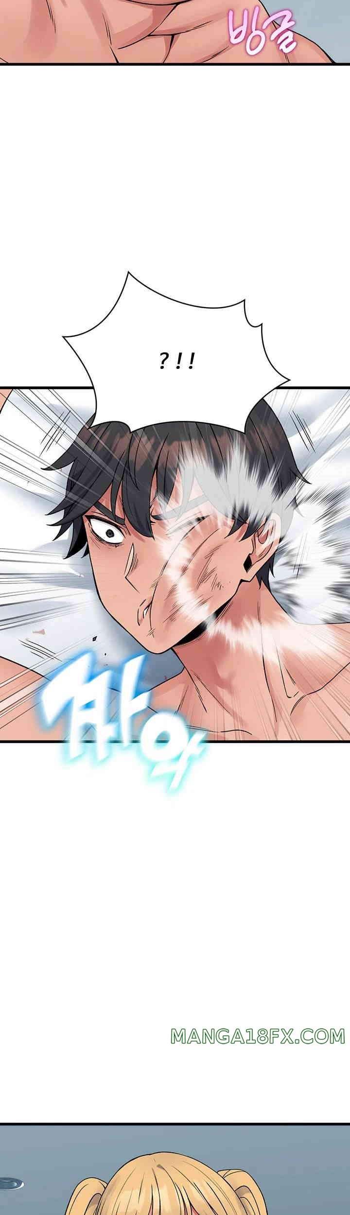 Obsessive Romance Raw Chapter 34 image 34