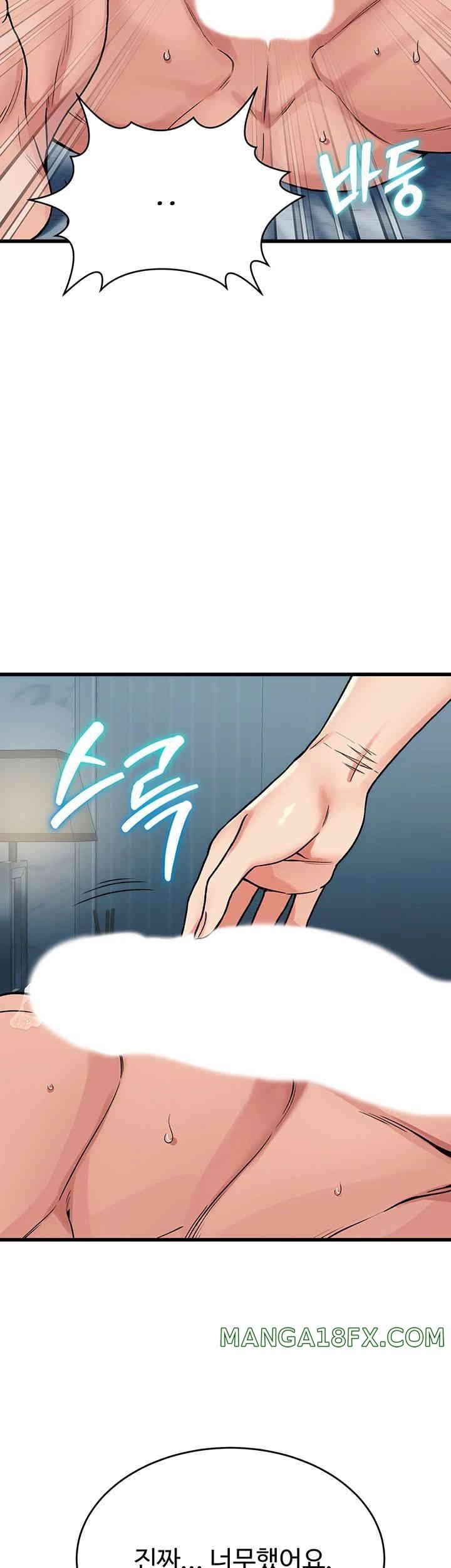 Obsessive Romance Raw Chapter 34 image 43