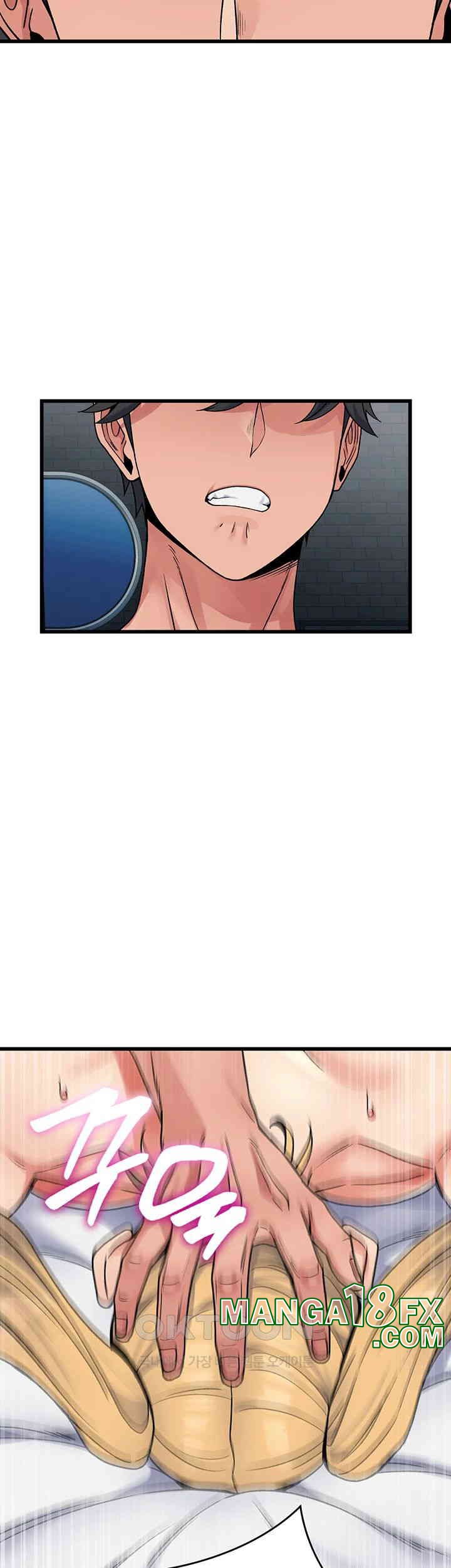 Obsessive Romance Raw Chapter 35 image 39