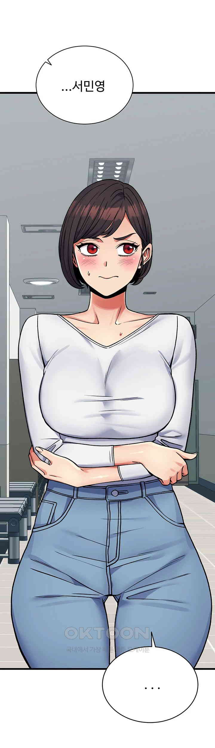 Obsessive Romance Raw Chapter 36 image 10