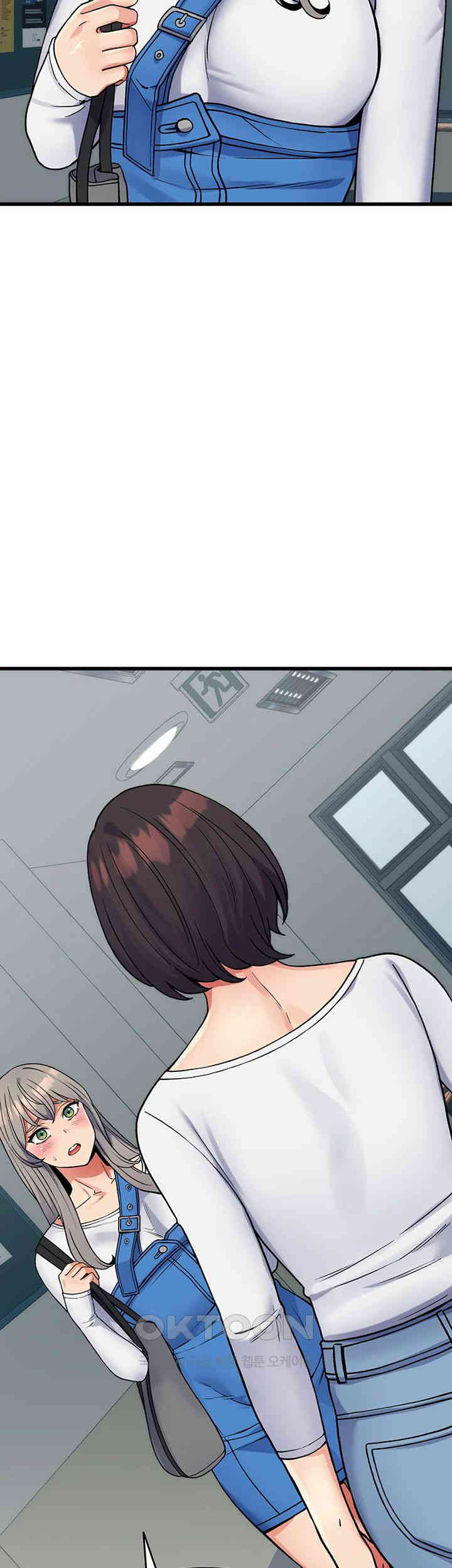 Obsessive Romance Raw Chapter 36 image 15
