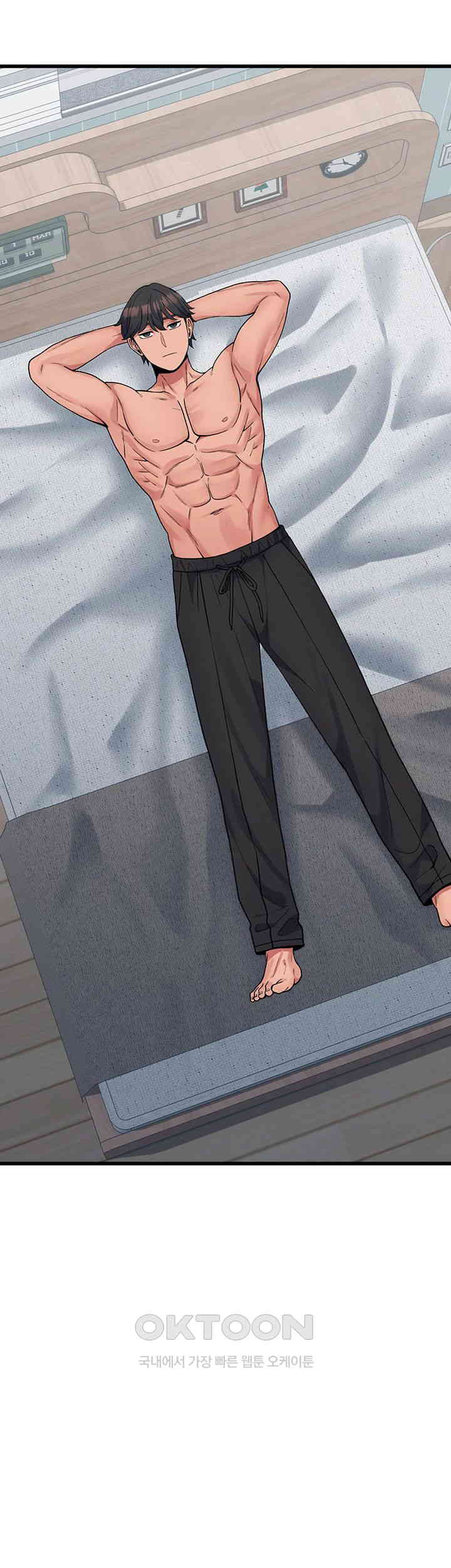 Obsessive Romance Raw Chapter 36 image 18