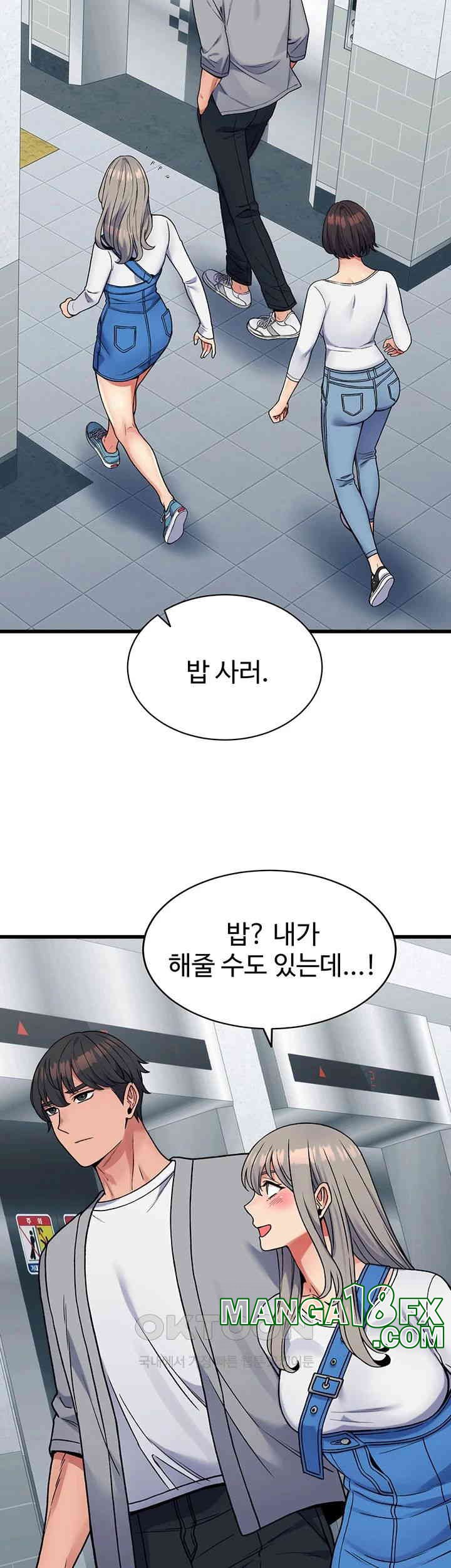 Obsessive Romance Raw Chapter 36 image 38
