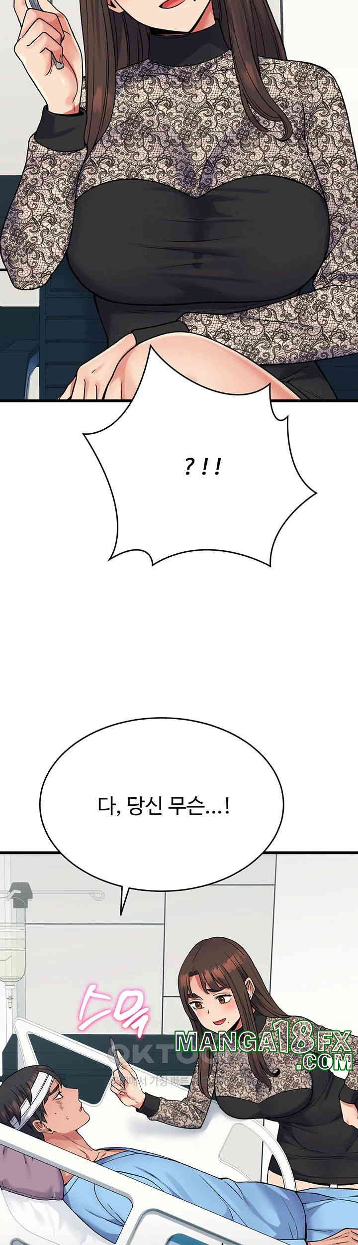 Obsessive Romance Raw Chapter 38 image 33