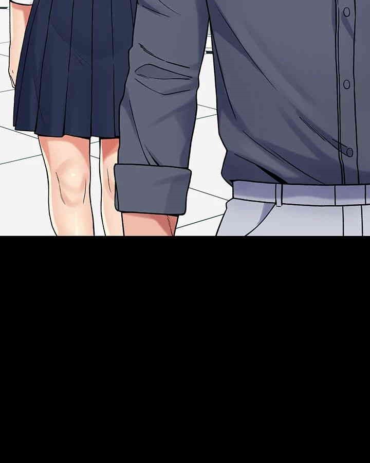 Obsessive Romance Raw Chapter 39 image 18