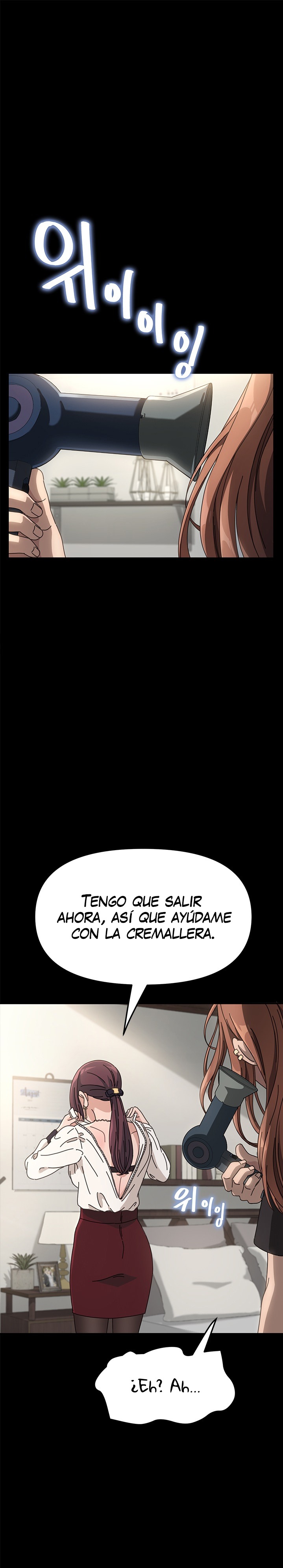 Ugh! My Husband Raw Chapter 1 image 0
