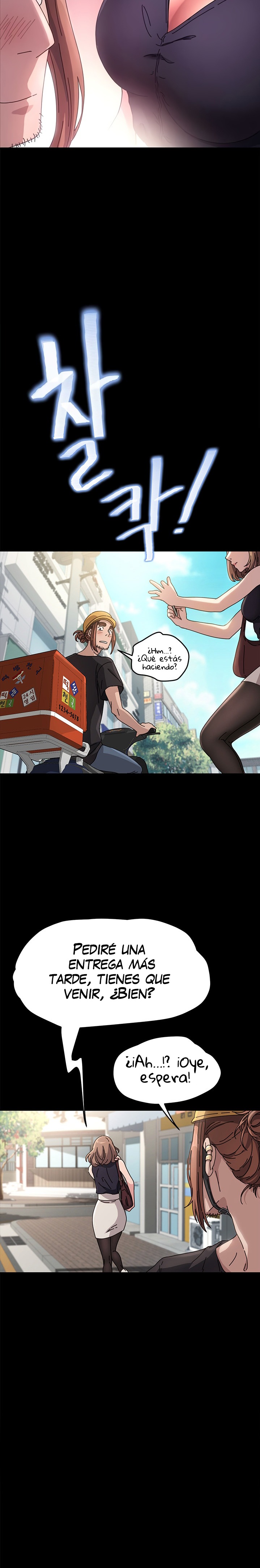 Ugh! My Husband Raw Chapter 1 image 20