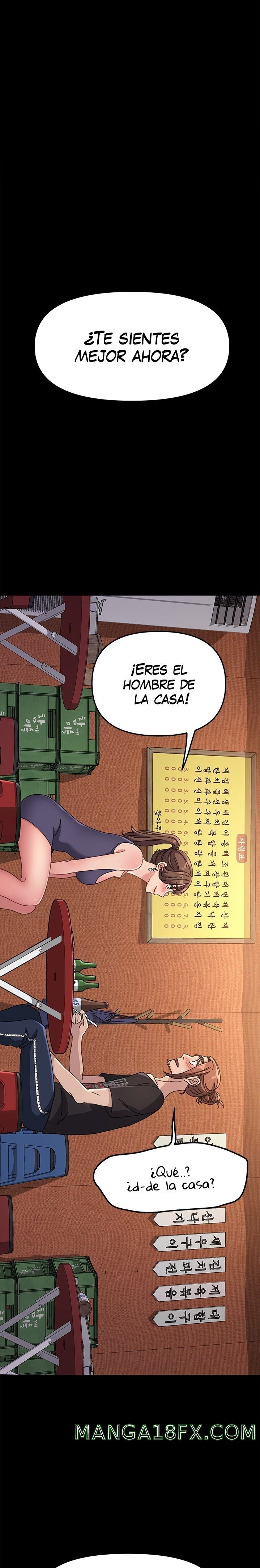 Ugh! My Husband Raw Chapter 2 image 14