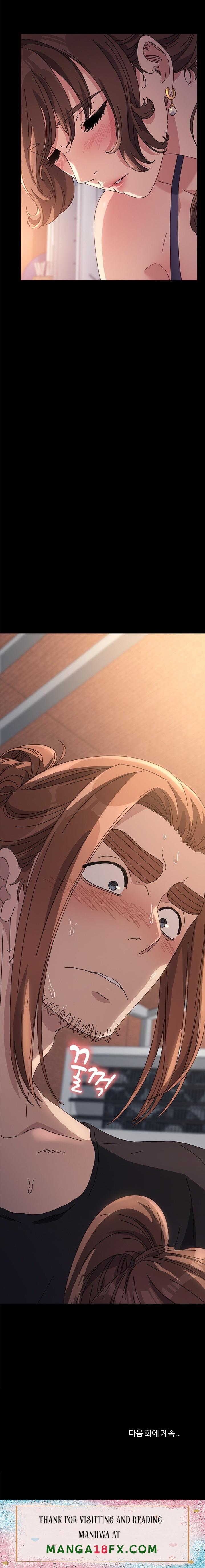 Ugh! My Husband Raw Chapter 2 image 27