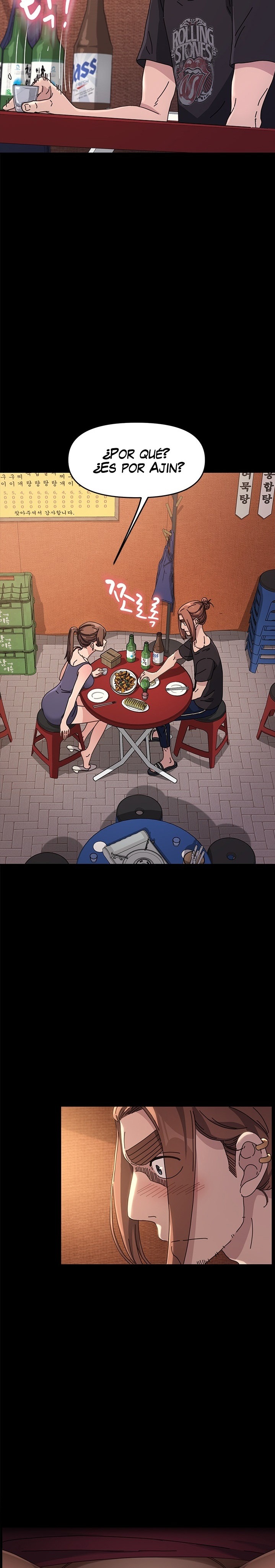 Ugh! My Husband Raw Chapter 2 image 6