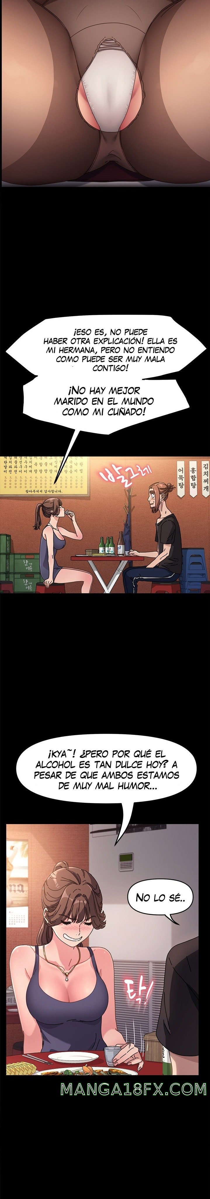 Ugh! My Husband Raw Chapter 2 image 7